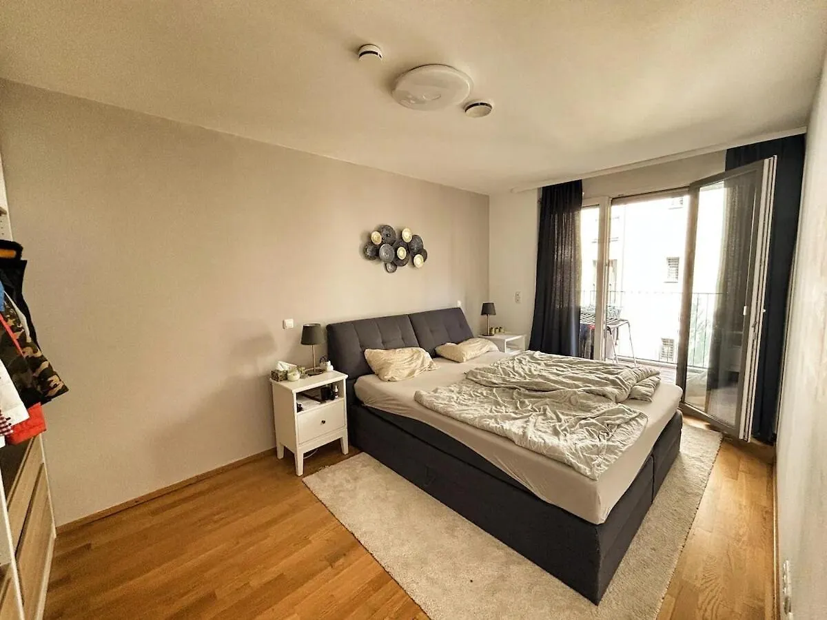 3 Rooms, 9 Min To City Centre By Feet Μόναχο Γερμανία